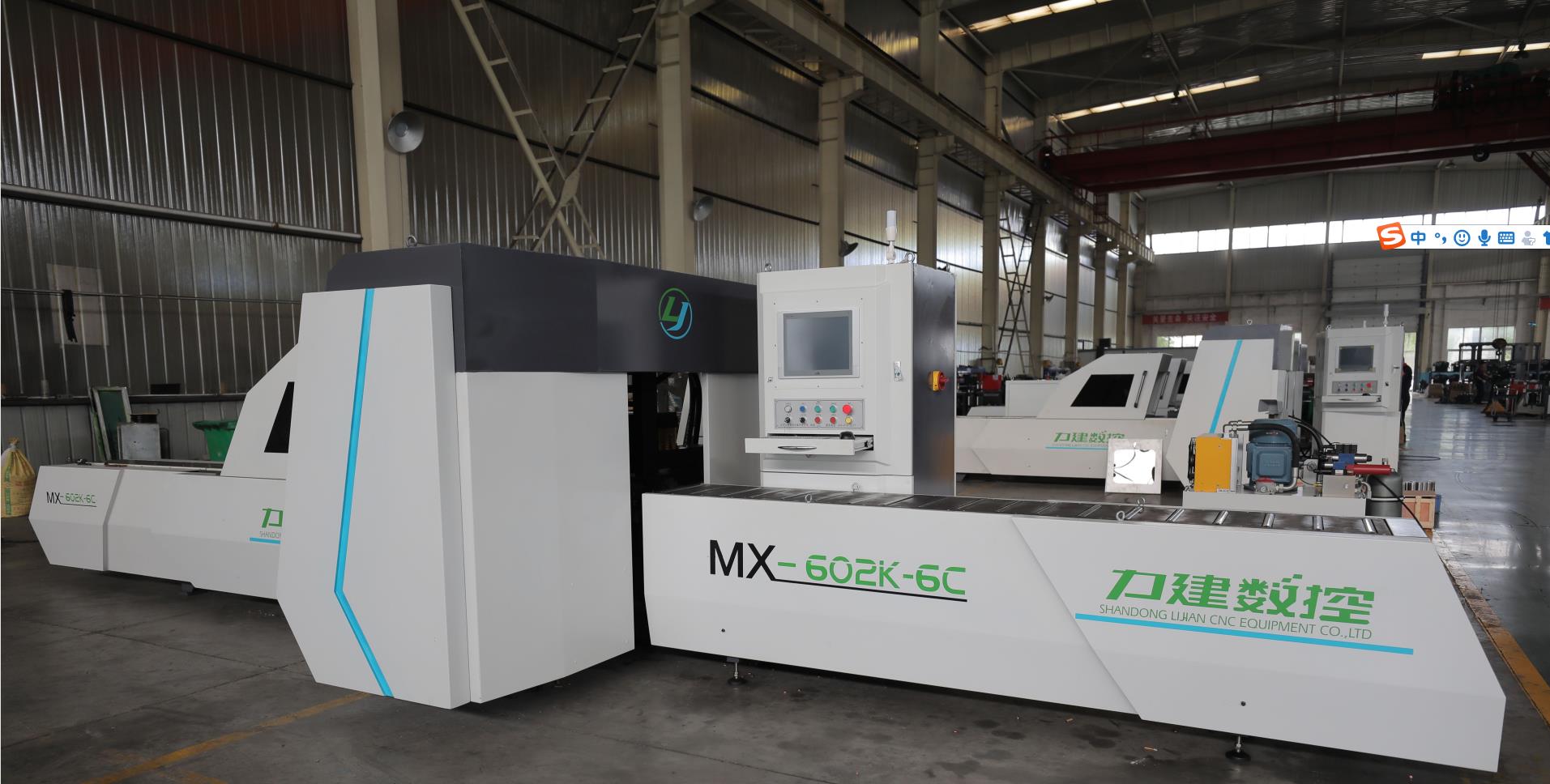 MX402K-7C copper busway processing machine CNC punching cutting machine for copper busway