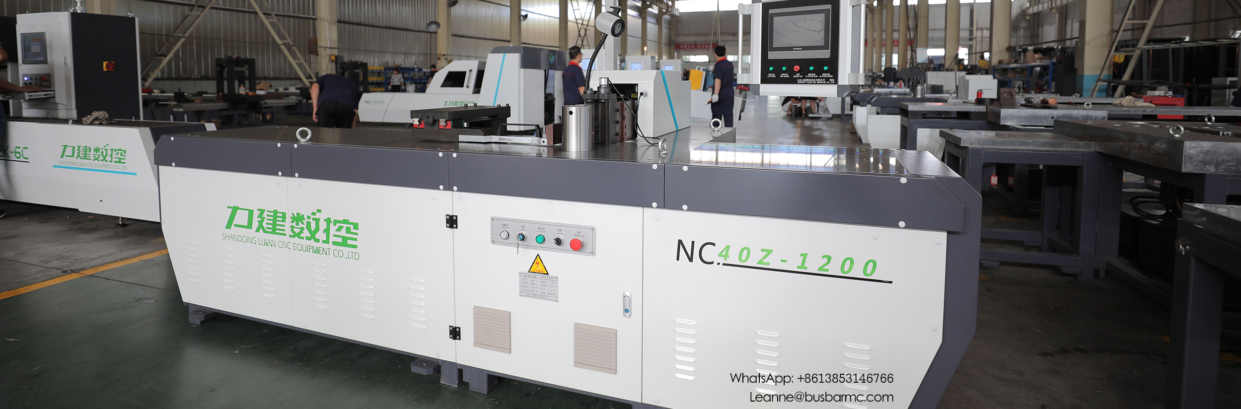 busway busbar bending machine