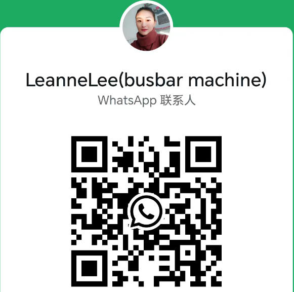 LT WhatsApp QR code for busbar machine support